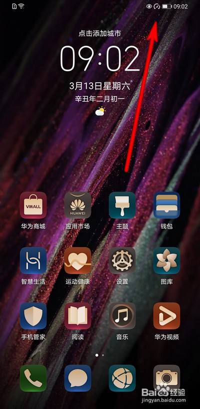游戏中心不同手机一样吗_中心游戏_手机版的游戏中心