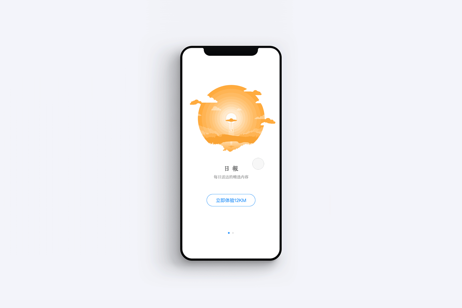elementui锚点定位_html5锚点定位_vue锚点定位怎么实现