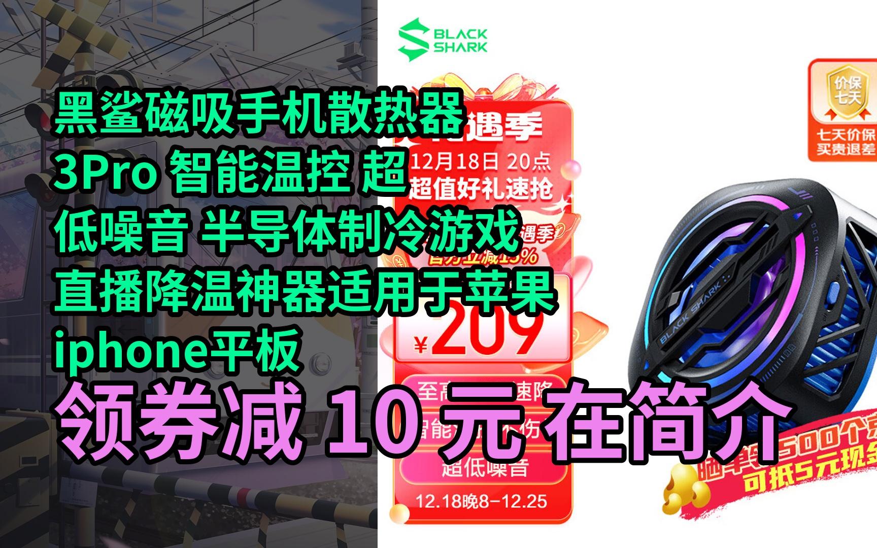 苹果手机直播游戏 视频_苹果手机怎么直播游戏画面_苹果手机游戏直播软件