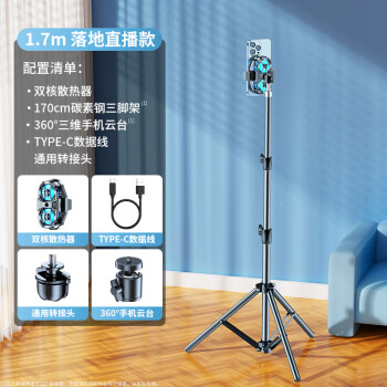 苹果手机怎么直播游戏画面_苹果手机游戏直播软件_苹果手机直播游戏 视频