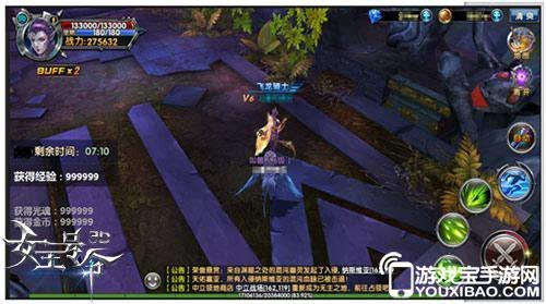 最新公测手游app_公测手机游戏有哪些_手机公测游戏