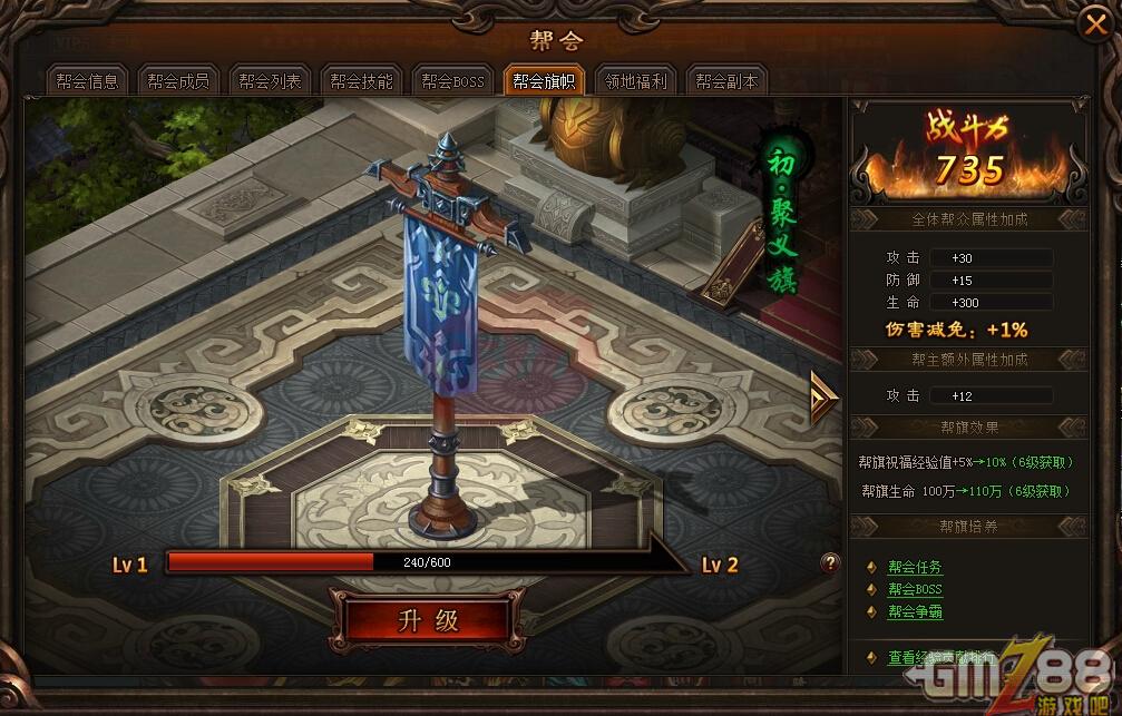 旗牌版手机游戏推荐_手机版旗牌游戏_旗牌游戏网