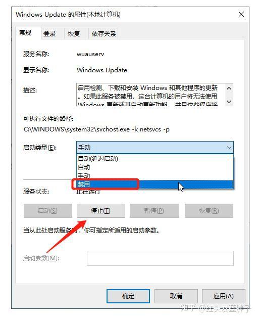 手机游戏过检测_如何让手机游戏不检测更新_检查游戏更新