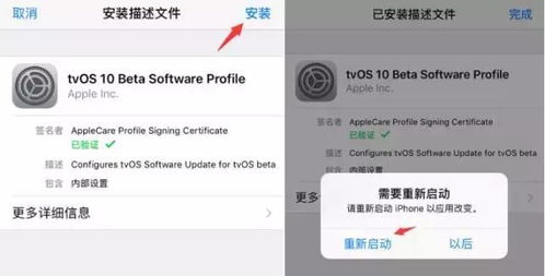 手机游戏过检测_如何让手机游戏不检测更新_检查游戏更新