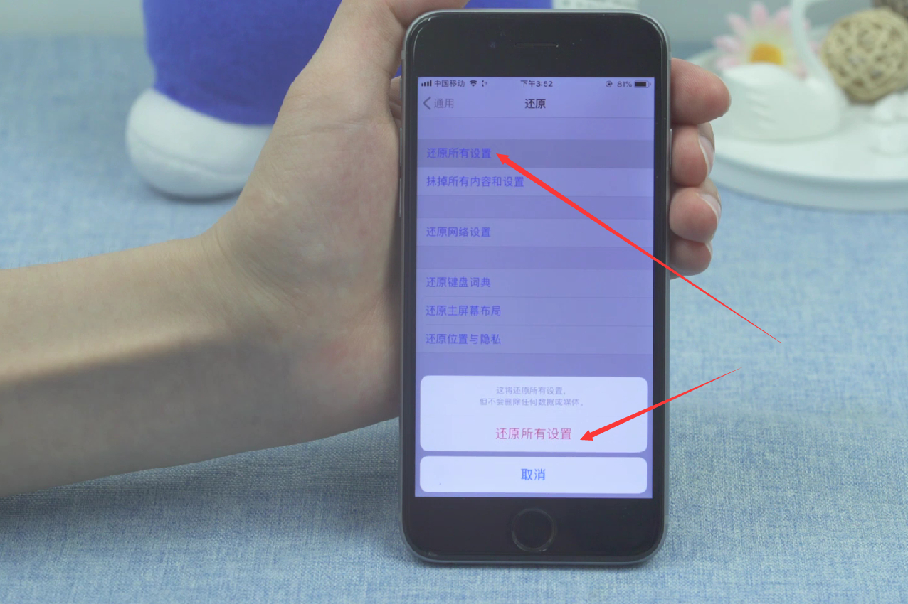 如何去掉手机游戏声音_可以关闭声音的游戏_去掉声音手机游戏软件