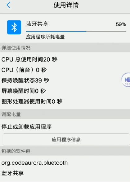 手机发热游戏_手机烫玩游戏会不会卡顿_手机发烫一直玩游戏