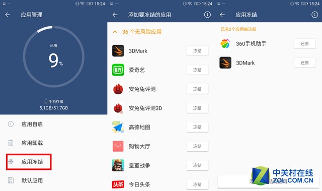手机发热游戏_手机发烫一直玩游戏_手机烫玩游戏会不会卡顿