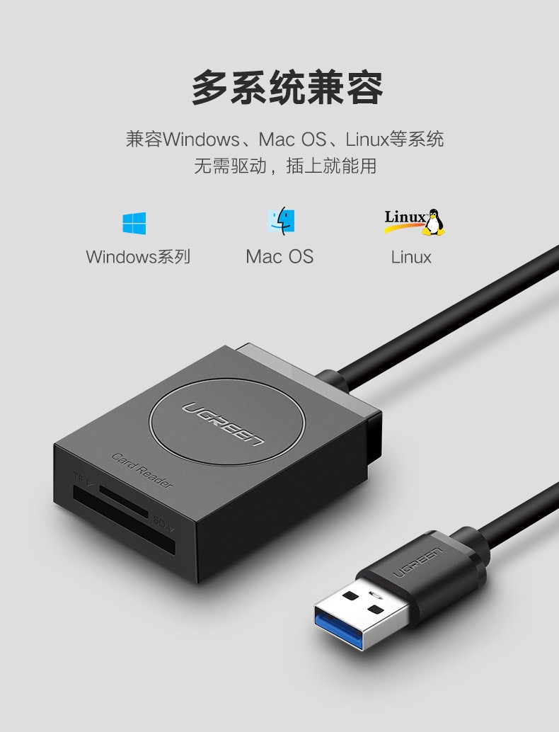 读卡器app下载_读卡器安卓_手机读卡器怎样下游戏软件
