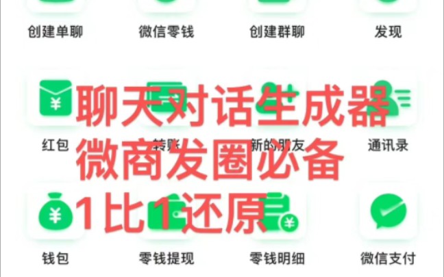 是不是没有手机卡微信也可以玩_有微信没游戏的手机_手机没有卡能玩微信游戏吗