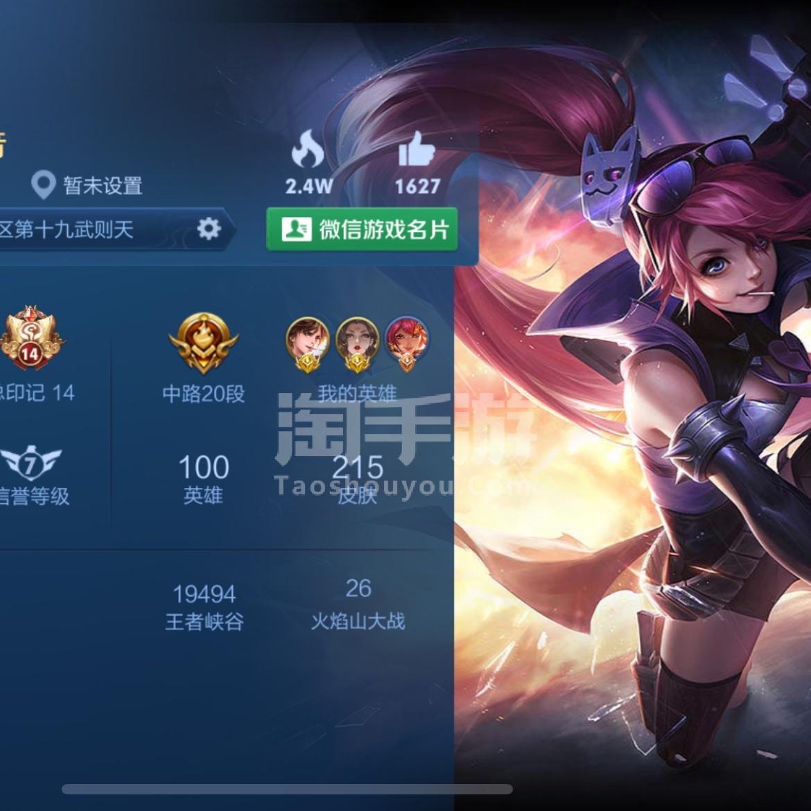 苹果连接手机游戏可以玩吗_苹果手机游戏怎么连接电脑_什么游戏可以连接苹果手机