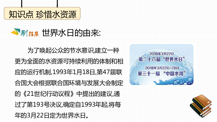 生存类手机小游戏_生存游戏手机版小游戏_生存游戏手机大全