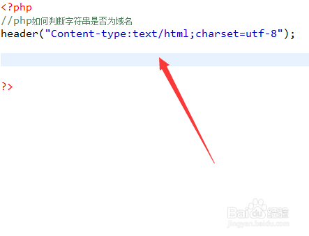 字符串截取指定字符之后数据_截取字符串shell_shell截取指定字符之间的值