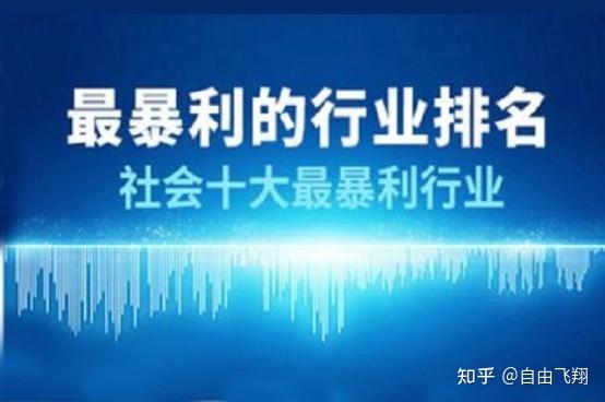 暴利手机游戏推荐_手机暴利游戏_爆款手机游戏