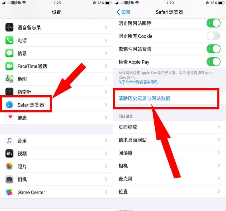 手机红蓝点击游戏闪退_游戏闪退蓝屏_游戏闪退后蓝屏