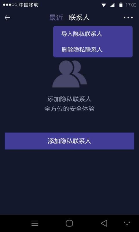 如何在手机上跨区购买游戏_跨区买游戏会被收回吗_跨区买了游戏能退款吗