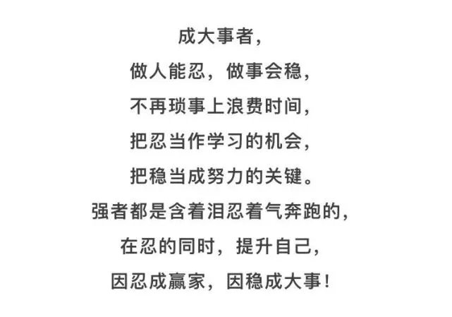 少纳言怎么读_少纳言_少纳言的少读几声