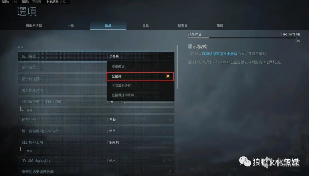 手机高帧游戏大全_帧率高的手游_手机高帧数游戏