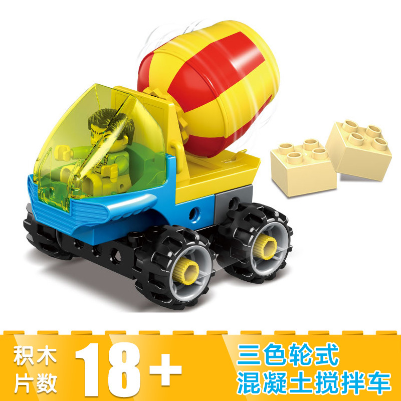 组装积木机手机游戏有哪些_积木拼装的游戏_手机积木组装的游戏机