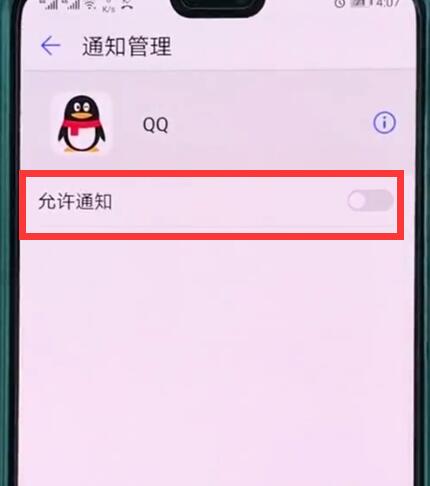 手机回信息游戏总是退出来_为什么退出游戏回个消息就_游戏退出回消息需要重进