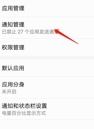 为什么退出游戏回个消息就_手机回信息游戏总是退出来_游戏退出回消息需要重进