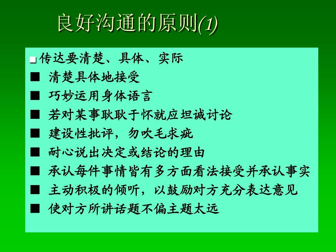 未择之路_暗黑之路_之路是什么意思