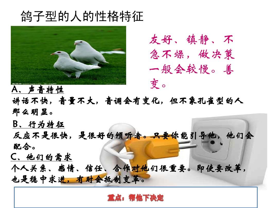 暗黑之路_之路是什么意思_未择之路