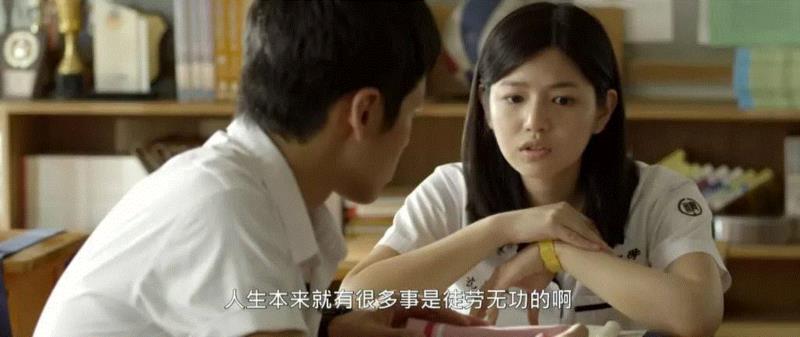 后藤_后藤真希_后藤喜一