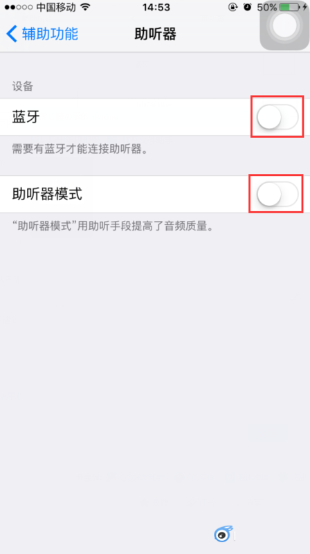 苹果耳机怎么用-苹果耳机新手指南：3步教你如何使用