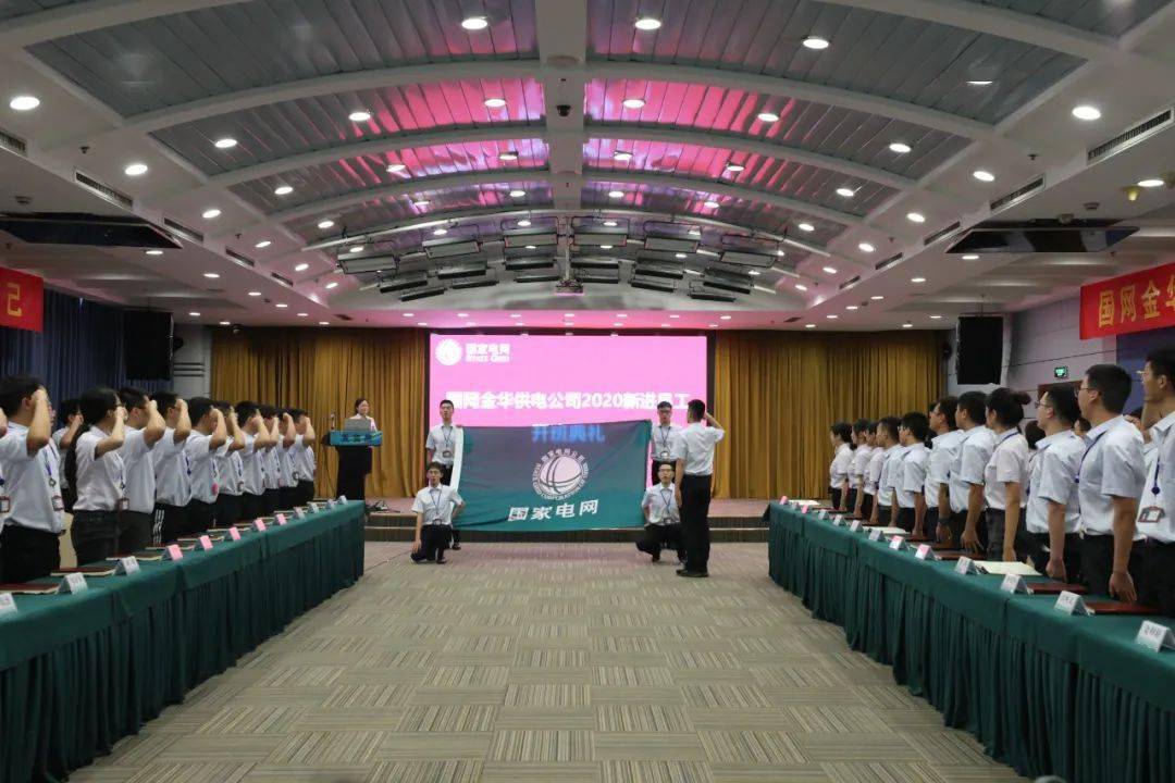 怪兽电力公司下载_怪兽电力公司腾讯视频_怪兽电力公司中文版免费版