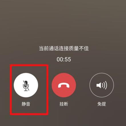 苹果x怎么进入dfu模式-苹果X救援手册：轻松进入DFU模式