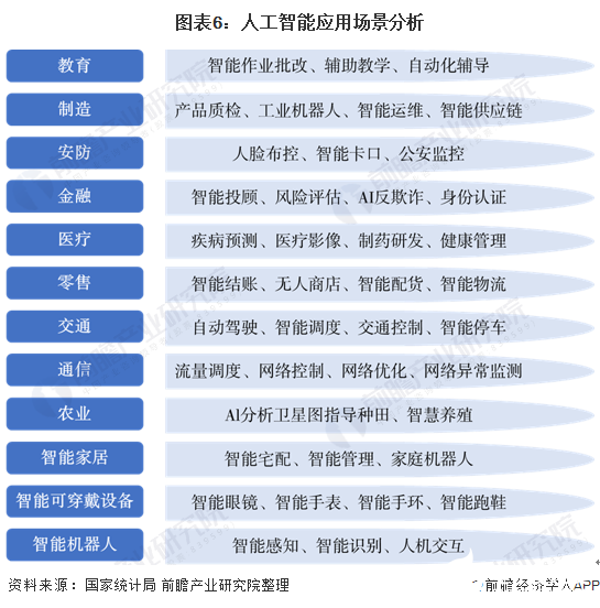 我的世界亚图姆传送门_武藤亚图姆_亚图姆