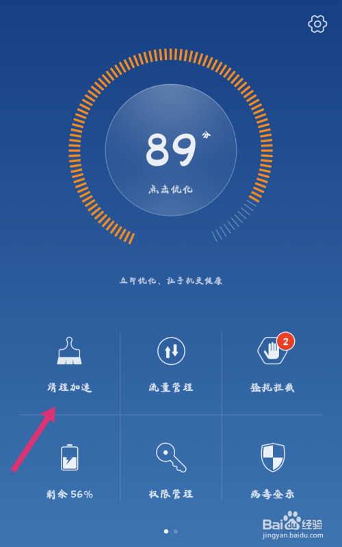 卡打手机游戏会掉帧吗_手机打游戏会越来越卡么_卡打手机游戏会卡顿吗