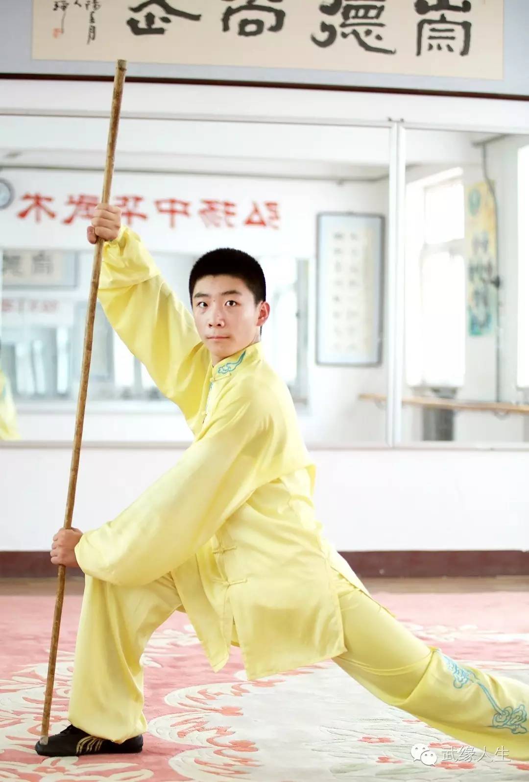 八卦棍法_八卦阵中八卦棍_五郎八卦棍