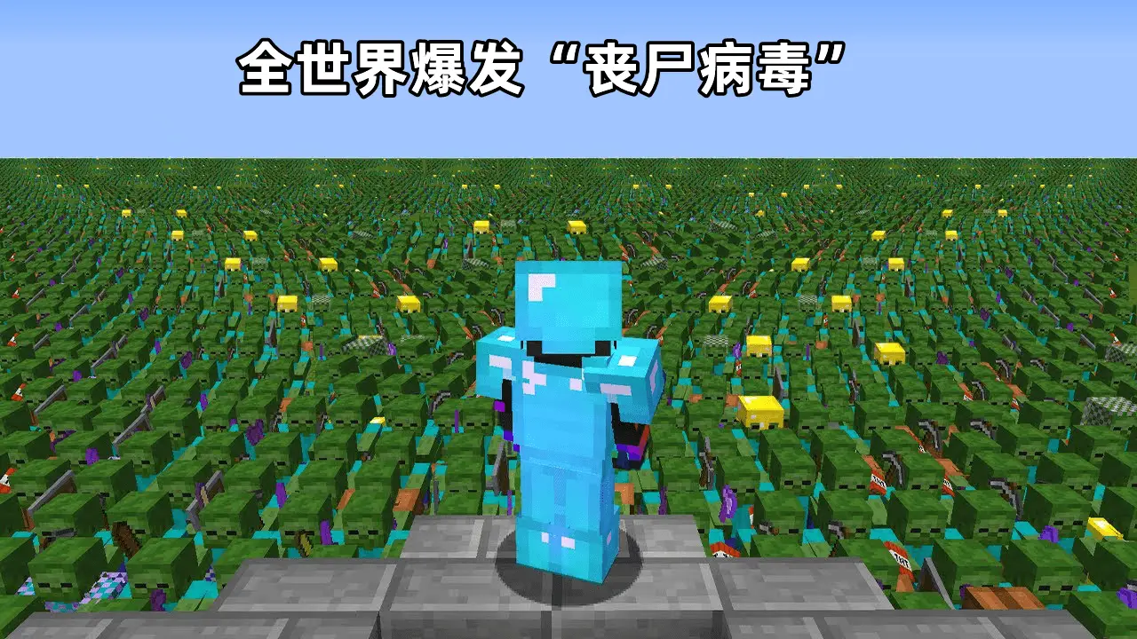 僵尸是怎么形成的_僵尸是鬼吗_这就是僵尸吗