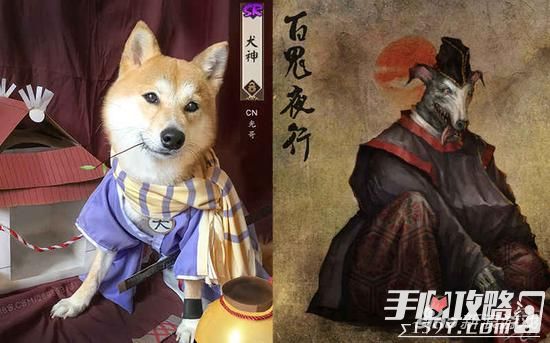 犬神_魔灵召唤风犬神符文_犬神家族