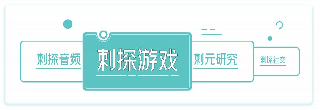 游戏自由度很高的手机游戏_游戏很高自由度手机怎么玩_手机里自由度高的游戏