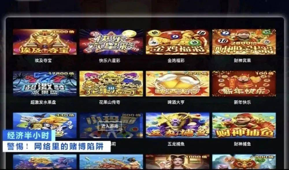 00后游戏推荐_适合00后手机游戏下载_00后玩的手机游戏