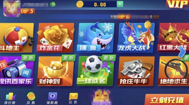 00后游戏推荐_00后玩的手机游戏_适合00后手机游戏下载