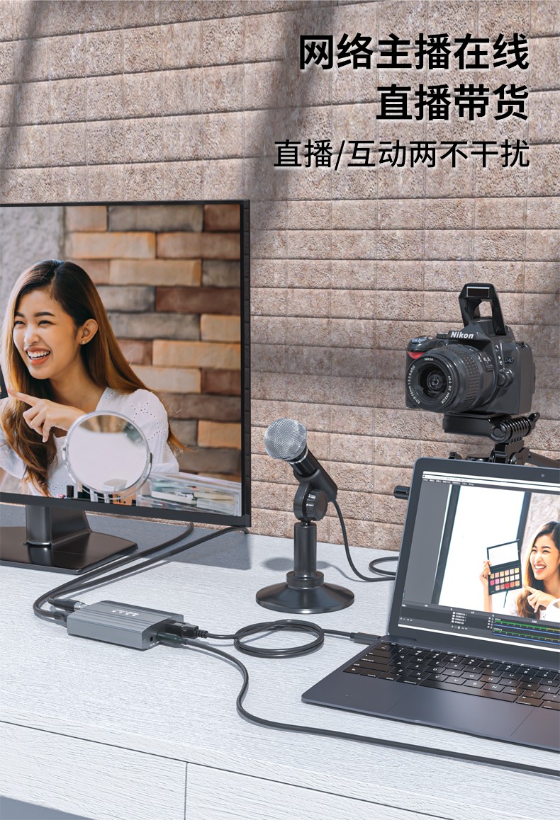 主播直播手机游戏可以玩吗_游戏主播可以直播的手机_用手机游戏直播
