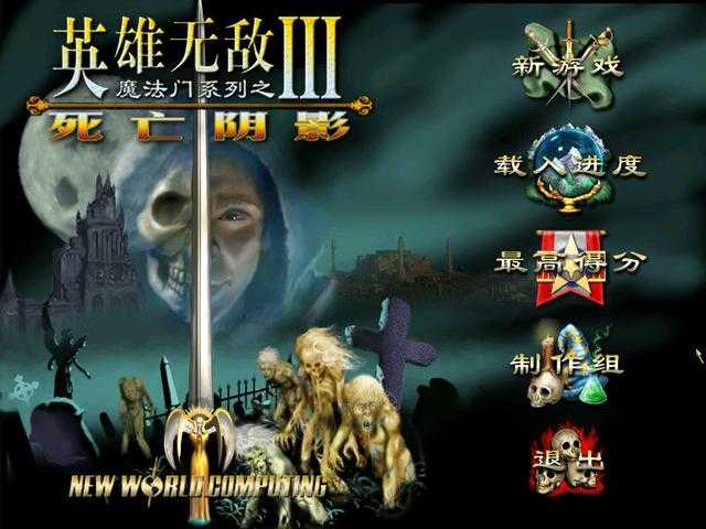 兼容旧版手机游戏推荐_手机兼容旧版游戏_兼容旧版手机游戏软件