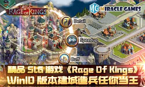 单机版手机游戏_手机版游戏kingdom_破解版手机游戏