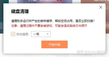 平板卡顿苹果玩手机游戏可以吗_苹果平板手机玩游戏卡顿_苹果平板玩游戏很卡