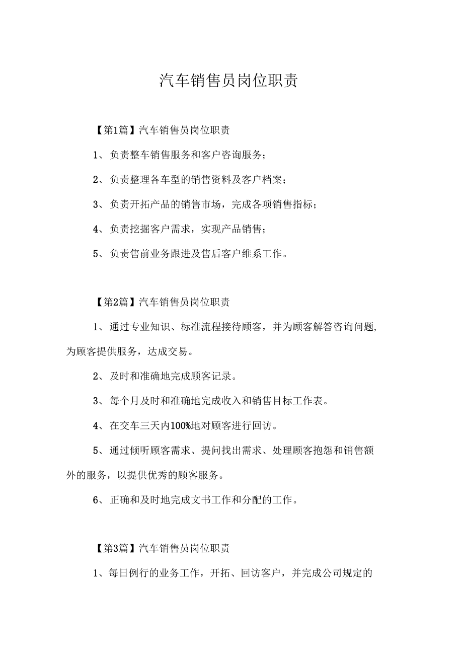 管宁_管宁与华歆的启示_管宁割席