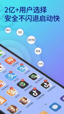什么手机支持无限双开游戏_无限双开支持手机游戏有哪些_支持双开游戏的手机