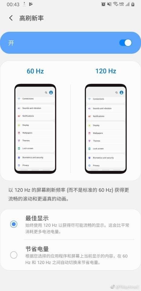高性能手机游戏_游戏性能最好的几款手机_哪些手机游戏性能好