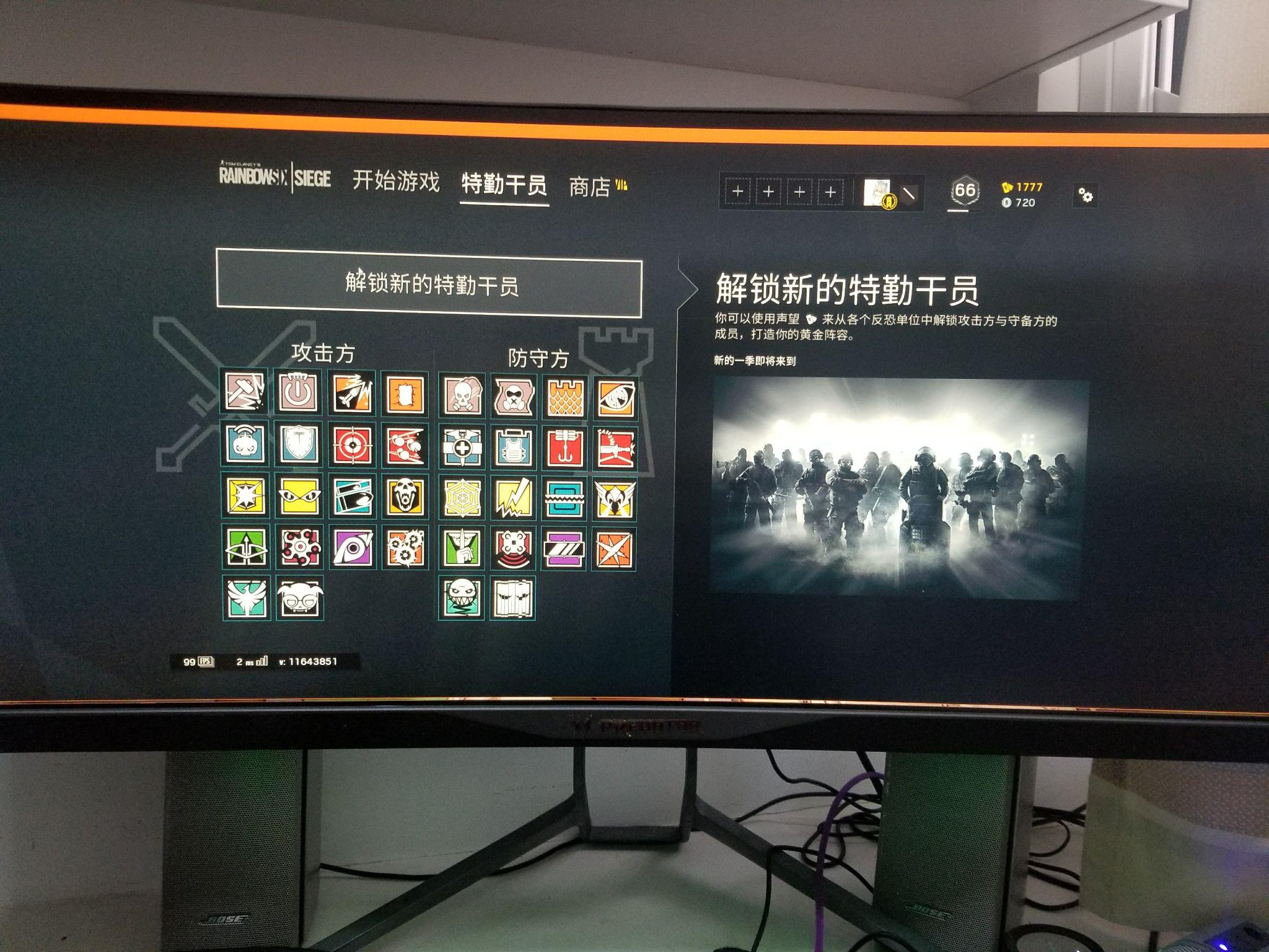 高性能手机游戏_游戏性能最好的几款手机_哪些手机游戏性能好