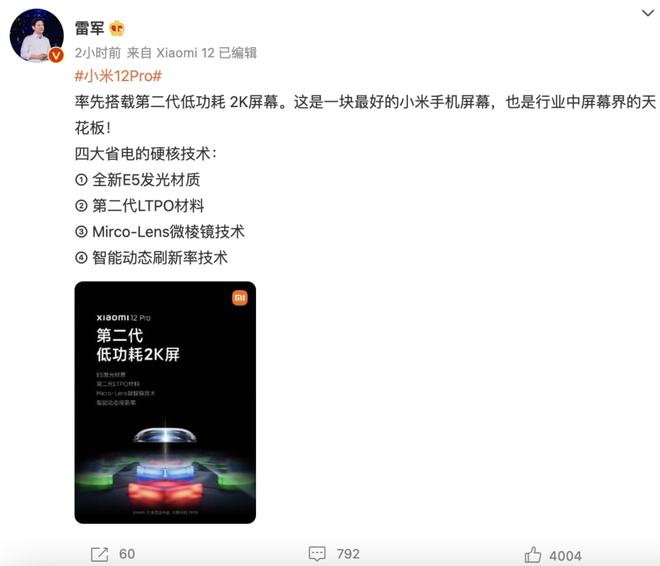 高性能手机游戏_哪些手机游戏性能好_游戏性能最好的几款手机