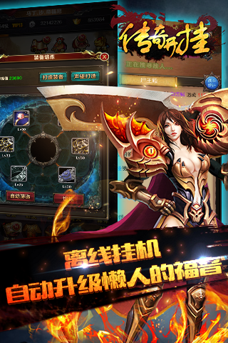 排行热门大型手机游戏_最新大型手机游戏排行榜_十大热门手机大型游戏排行