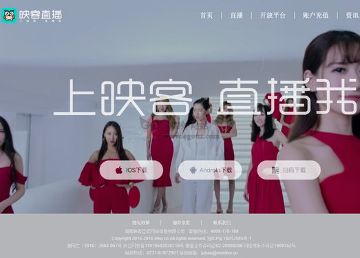 十大主播用什么手机玩游戏-王者荣耀主播的完美利器：iPhon