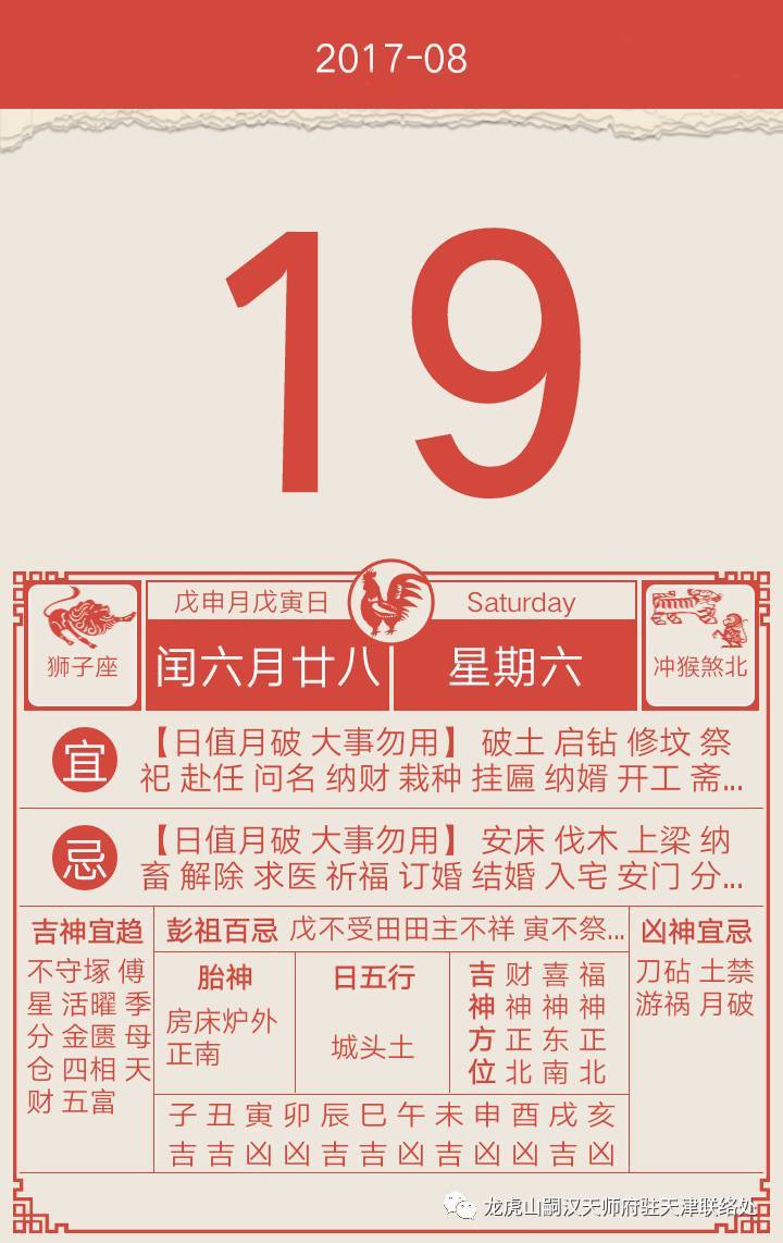 辛卯年好不好_辛卯年是哪一年_辛卯年份